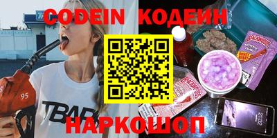 дживик Железногорск