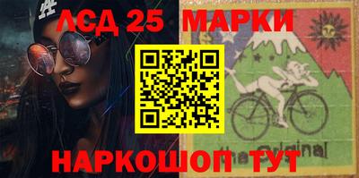 прущая мука Анжеро-Судженск