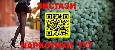 прущая мука Анжеро-Судженск