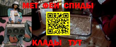 прущая мука Анжеро-Судженск