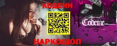 прущая мука Анжеро-Судженск